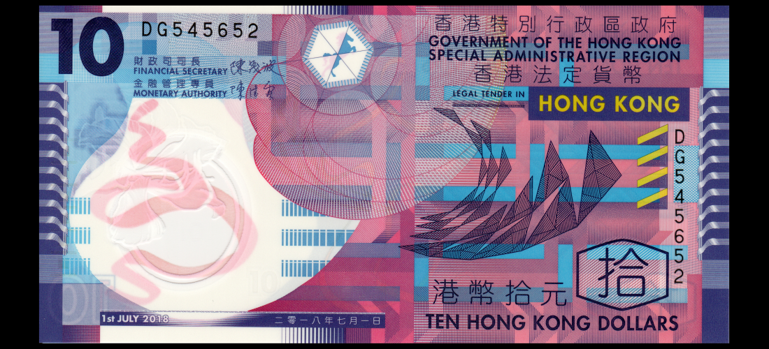 Polymère P-401c HONG KONG 2012 UNC Gouvernement de Hong Kong 10 Dollars 