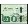 Thailande, P-135b3, 20 baht, 2018 - Billet de banque en vente sur Monnaies du Monde SHOP