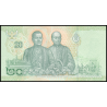 Thailande, P-135b3, 20 baht, 2018 - Billet de banque en vente sur Monnaies du Monde SHOP
