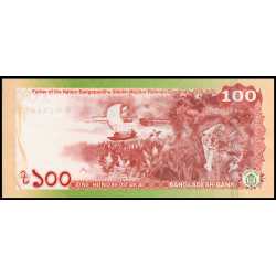 Bangladesh, P-w66, 100 taka, 2020 - Billet de banque en vente sur Monnaies du Monde SHOP