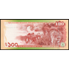 Bangladesh, P-w66, 100 taka, 2020 - Billet de banque en vente sur Monnaies du Monde SHOP