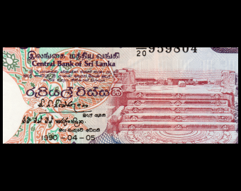 Sri Lanka, P-097c, 20 roupies, 1990