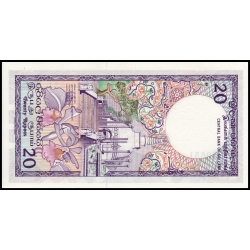 Sri Lanka, P-097c, 20 roupies, 1990 - Billet de banque en vente sur Monnaies du Monde SHOP