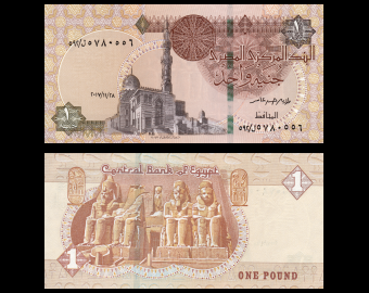 Egypt, P-071b, 1 pound, 2017