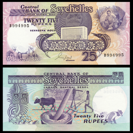Seychelles, P-33, 25 rupees, 1989