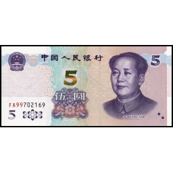 Chine, P-w913, 5 yuan, 2020 - Billet de banque en vente sur Monnaies du Monde SHOP