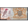 Trinidad & Tobago, P-64, 50 dollars, 2020, polymère - Billet de banque en vente sur Monnaies du Monde SHOP