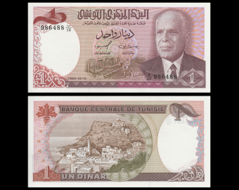 Tunisie, P-74, 1 dinar, 1980