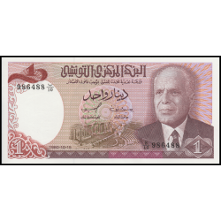 Tunisie, P-74, 1 dinar, 1980 - Billet de banque en vente sur Monnaies du Monde SHOP