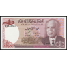 Tunisie, P-74, 1 dinar, 1980 - Billet de banque en vente sur Monnaies du Monde SHOP