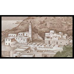 Tunisie, P-74, 1 dinar, 1980 - Billet de banque en vente sur Monnaies du Monde SHOP