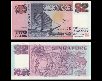 Singapour, P-28, 2 dollars, 1992