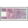 Singapour, P-28, 2 dollars, 1992 - Billet de banque en vente sur Monnaies du Monde SHOP