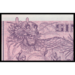 Singapour, P-28, 2 dollars, 1992 - Billet de banque en vente sur Monnaies du Monde SHOP