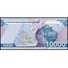 Ouzbékistan, P-89, 10 000 som, 2021 - Billet de banque en vente sur Monnaies du Monde SHOP