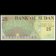 Sudan, P-53b, 25 dinars, 1992