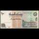Sudan, P-56a4, 100 dinars, 1994
