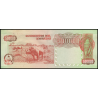 Angola, P-134, 500 000 kwanzas, 1991 - Billet de banque en vente sur Monnaies du Monde SHOP