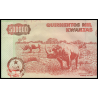 Angola, P-134, 500 000 kwanzas, 1991 - Billet de banque en vente sur Monnaies du Monde SHOP