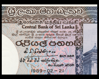 Sri Lanka, P-098c, 50 roupies, 1989, PresqueNeuf / a-UNC