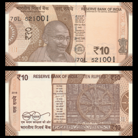 India, P-109h, 10 rupees, 2018