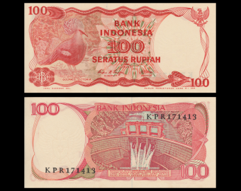 Indonésie, P-122, 100 rupiah, 1984