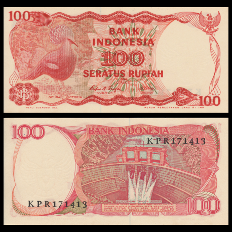 Indonésie, P-122, 100 rupiah, 1984