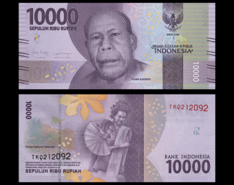 Indonesia, P-157f, 10 000 rupiah, 2021