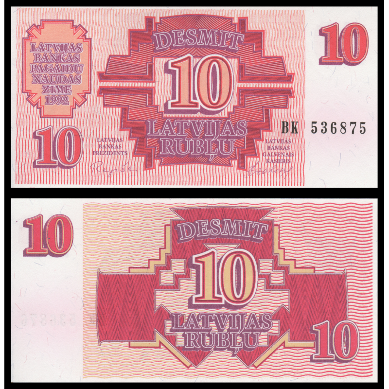 Lettonie, P-38, 10 rublu, 1992 - Billet de banque en vente sur Monnaies du Monde SHOP
