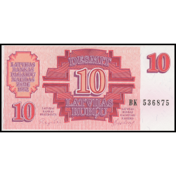 Lettonie, P-38, 10 rublu, 1992 - Billet de banque en vente sur Monnaies du Monde SHOP