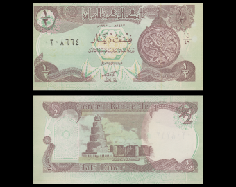 Irak, P-078c, 1/2 dinar, 1993