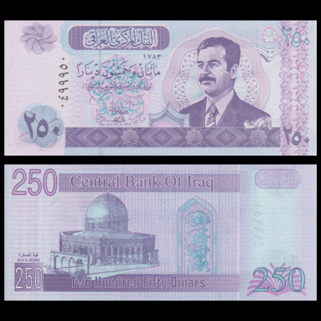 Iraq, P-088b, 250 dinars, 2002
