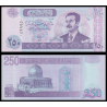 Irak, P-088b, 250 dinars, 2002 - Billet de banque en vente sur Monnaies du Monde SHOP