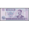 Irak, P-088b, 250 dinars, 2002 - Billet de banque en vente sur Monnaies du Monde SHOP