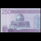 Iraq, P-088b, 250 dinars, 2002