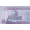 Irak, P-088b, 250 dinars, 2002 - Billet de banque en vente sur Monnaies du Monde SHOP