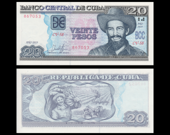 C, P-122m, 20 pesos, 2019