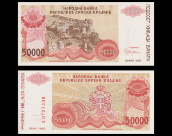 Croatie, P-R21, 50 000 dinara, 1993