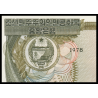 C, P-21a, 50 won, 1978 - Billet de banque en vente sur Monnaies du Monde SHOP