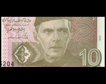Pakistan, P-45j, 10 rupees, 2015