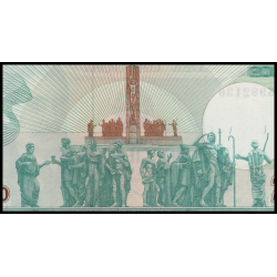 Uruguay, P-066, 200 nuevos pesos, 1986 - Billet de banque en vente sur Monnaies du Monde SHOP