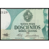 Uruguay, P-066, 200 nuevos pesos, 1986 - Billet de banque en vente sur Monnaies du Monde SHOP