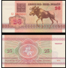 Bielorussie, P-06, 25 roubles, 1992 - Billet de banque en vente sur Monnaies du Monde SHOP