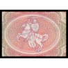 Bielorussie, P-06, 25 roubles, 1992 - Billet de banque en vente sur Monnaies du Monde SHOP