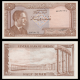 Jordanie, P-13c, 0.5 dinar, L.1959
