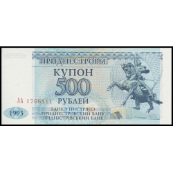 Transnistrie, P-22, 500 roubles, 1993 - Billet de banque en vente sur Monnaies du Monde SHOP