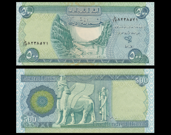 Irak, P-092, 500 dinars, 2004