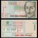 Colombie, P-457aa, 2000 pesos, 2014