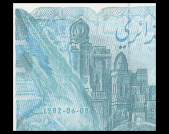 Algeria, P-134, 100 dinars, 1982
