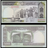 I, P-137Ac, 500 rials, 2003 - Billet de banque en vente sur Monnaies du Monde SHOP